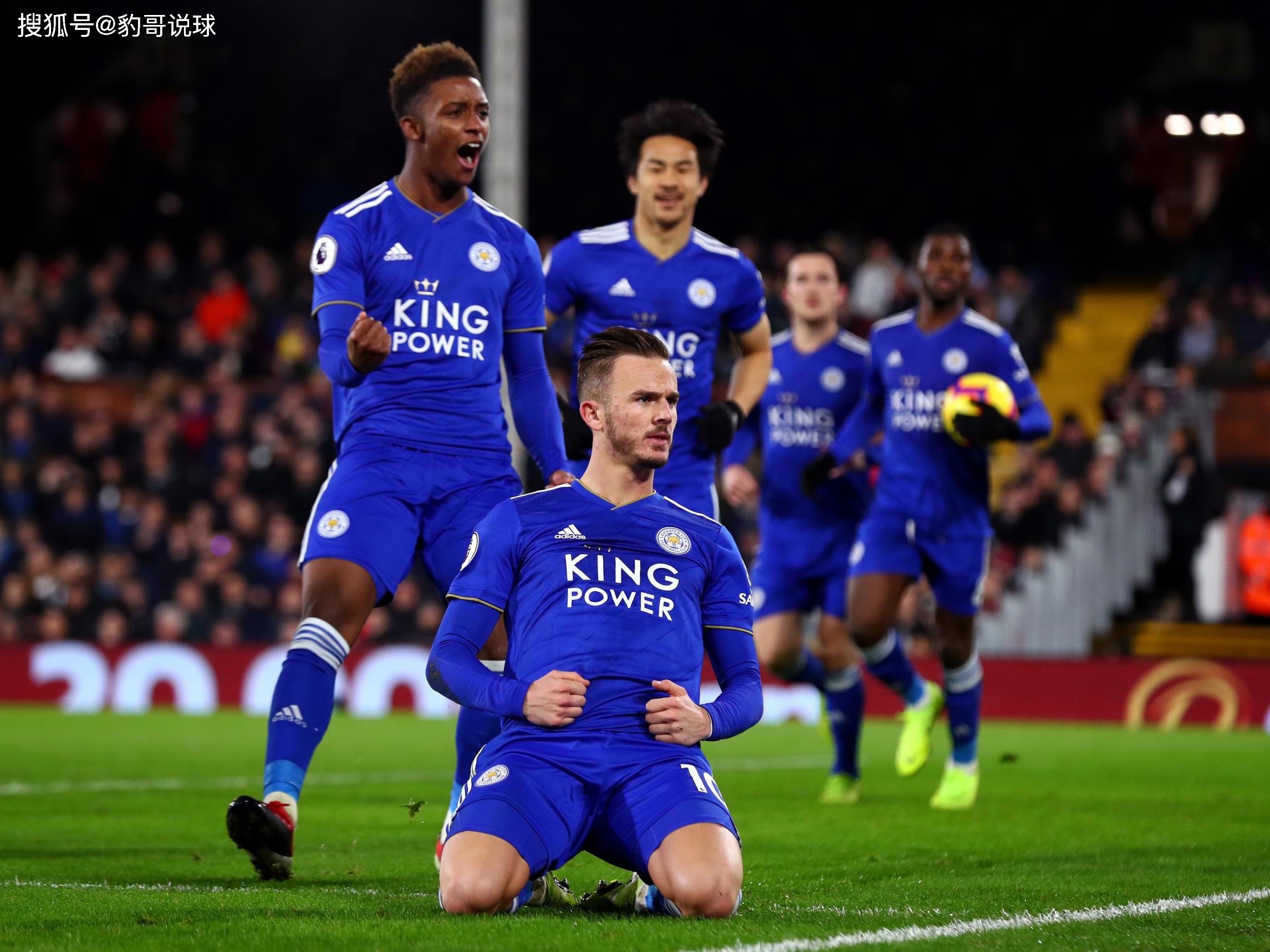 全球球迷都 全球球迷都